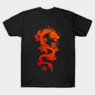 Chinese Lunar Year 2024 Year Of the dragon T-Shirt